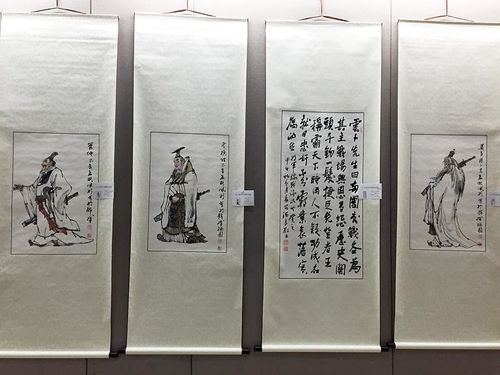 云卜論兵 書(shū)畫(huà)作品展在西安舉行
