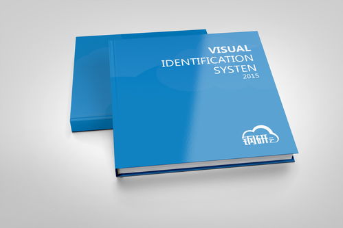 鋼研集團旗下產(chǎn)品鋼研云