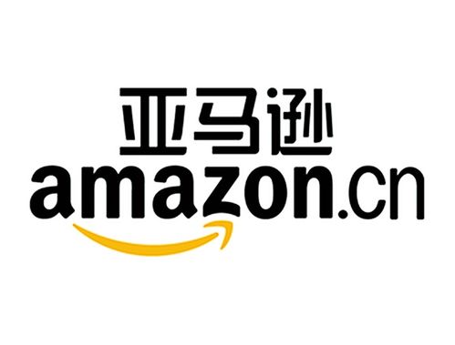 全球最耀眼的四大明星互聯(lián)網(wǎng)公司是如何做大數(shù)據(jù)的