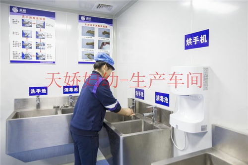 廣西嬰兒紙尿褲代理詢問報價