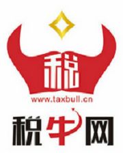 企業(yè)資源計劃系統(tǒng)及其分類與武漢稅務代理的應用分析